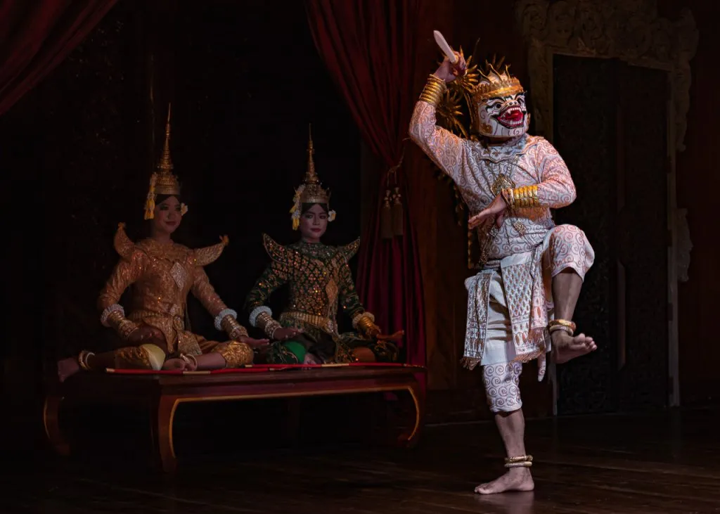 Apsara Theatre