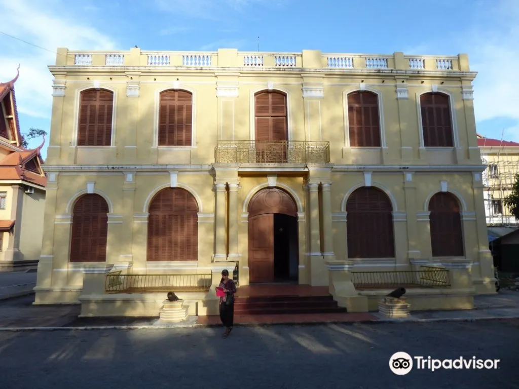 Kampot Provincial Museum