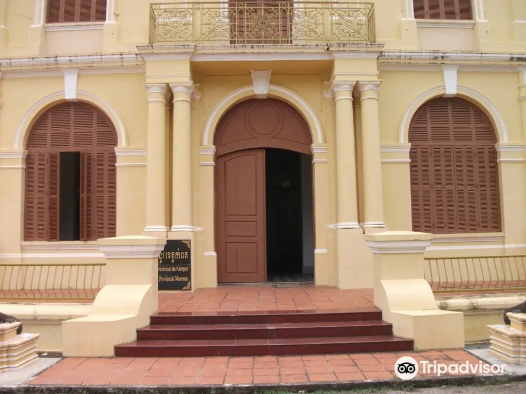 Kampot Provincial Museum