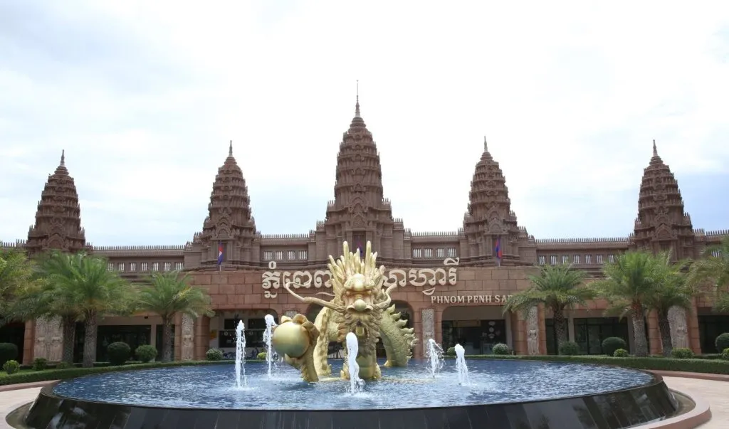 Phnom Penh Safari