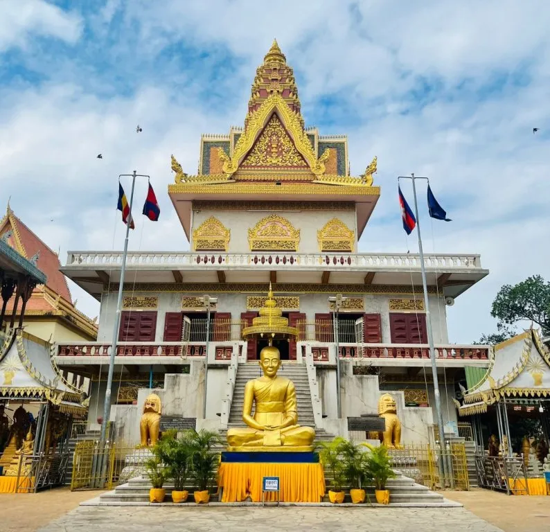 Wat Ounalom