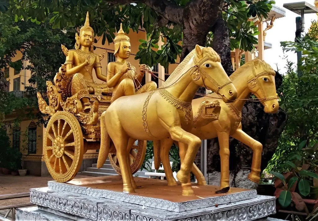 Wat Ounalom